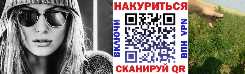 Как найти наркотики Полярный Гашиш Конопля Альфа ПВП АМФ Cocaine МЕФ
