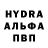 КЕТАМИН VHQ Vid Vlahek