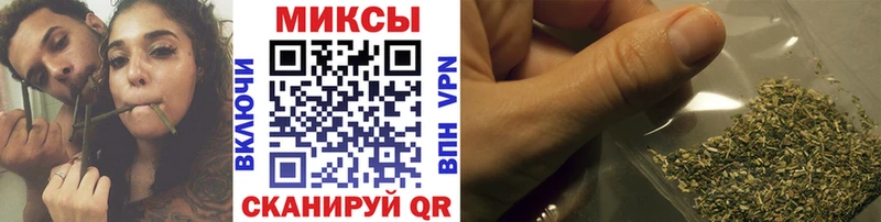 БУТИРАТ Butirat  Полярный 