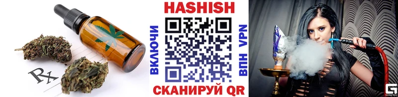 KRAKEN вход  Полярный  Печенье с ТГК марихуана 