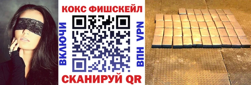 hydra рабочий сайт Полярный Cocaine 98%
