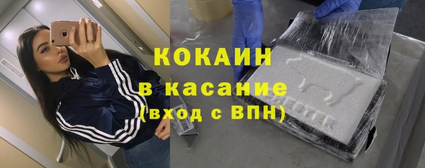 не бодяженный Россошь