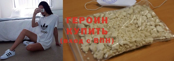 гашик Абдулино