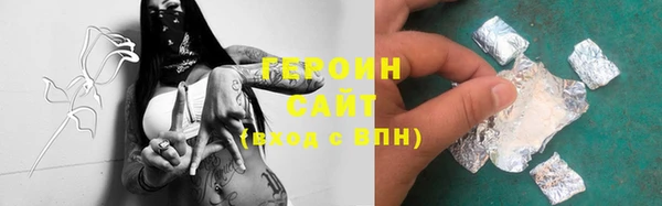 не бодяженный Россошь