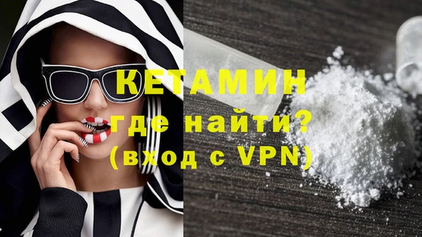 не бодяженный Россошь