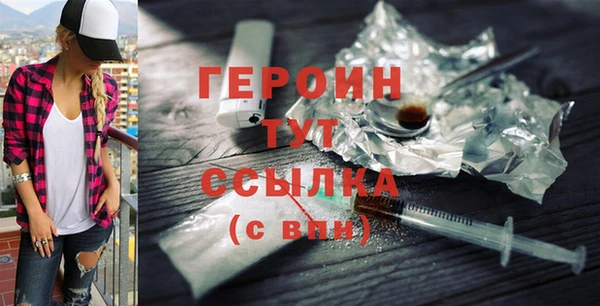 гашик Абдулино