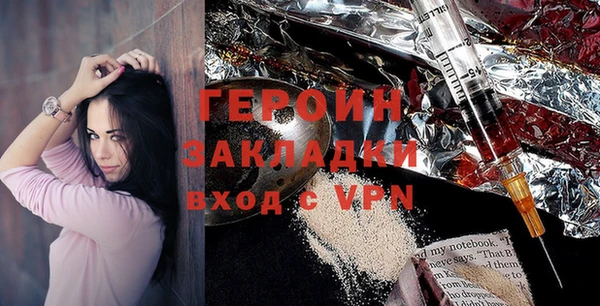 Альфа ПВП Заволжье