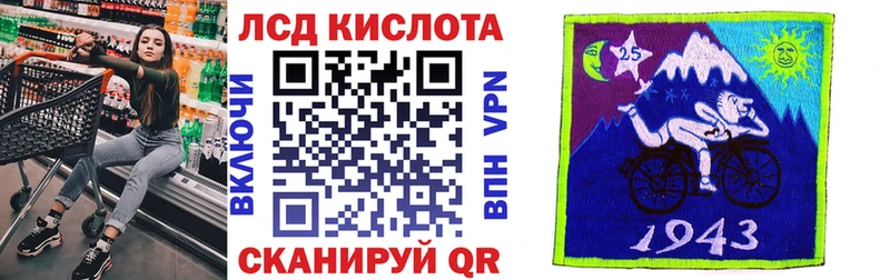 Марки N-bome 1,5мг  darknet наркотические препараты  блэк спрут ССЫЛКА  Полярный  магазин продажи  